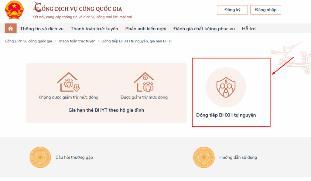 Chọn “Đóng tiếp BHXH tự nguyện”.