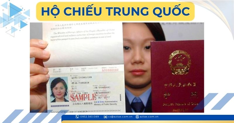 Hộ chiếu Trung Quốc