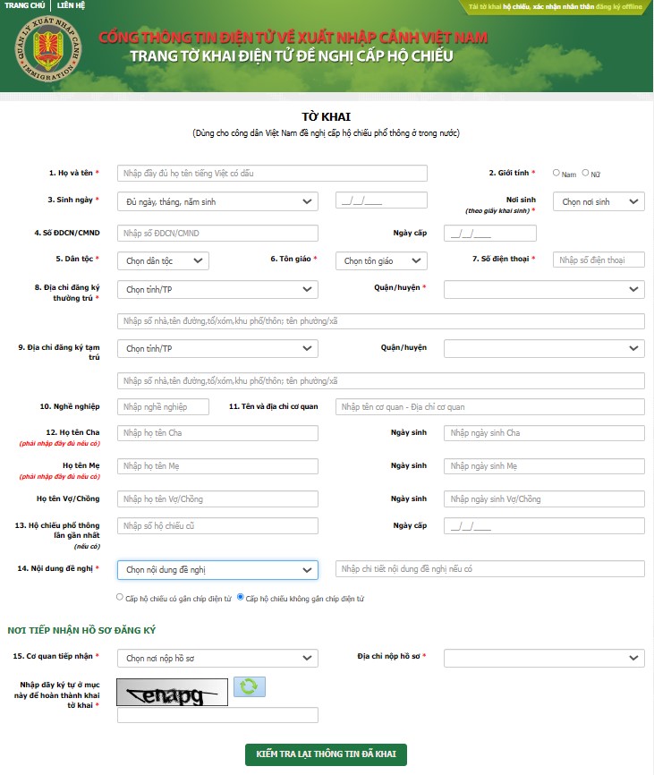 Hướng dẫn điền tờ khai điện tử cấp hộ chiếu phổ thông