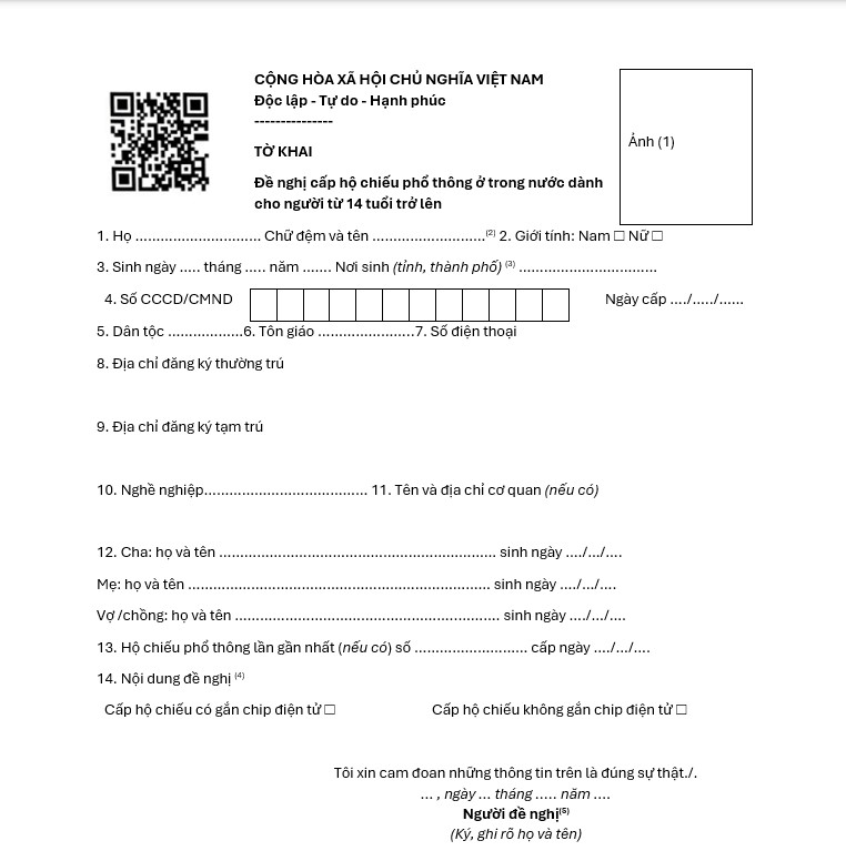 Mẫu tờ khai đề nghị cấp hộ chiếu phổ thông trong nước dành cho người từ 14 tuổi trở lên