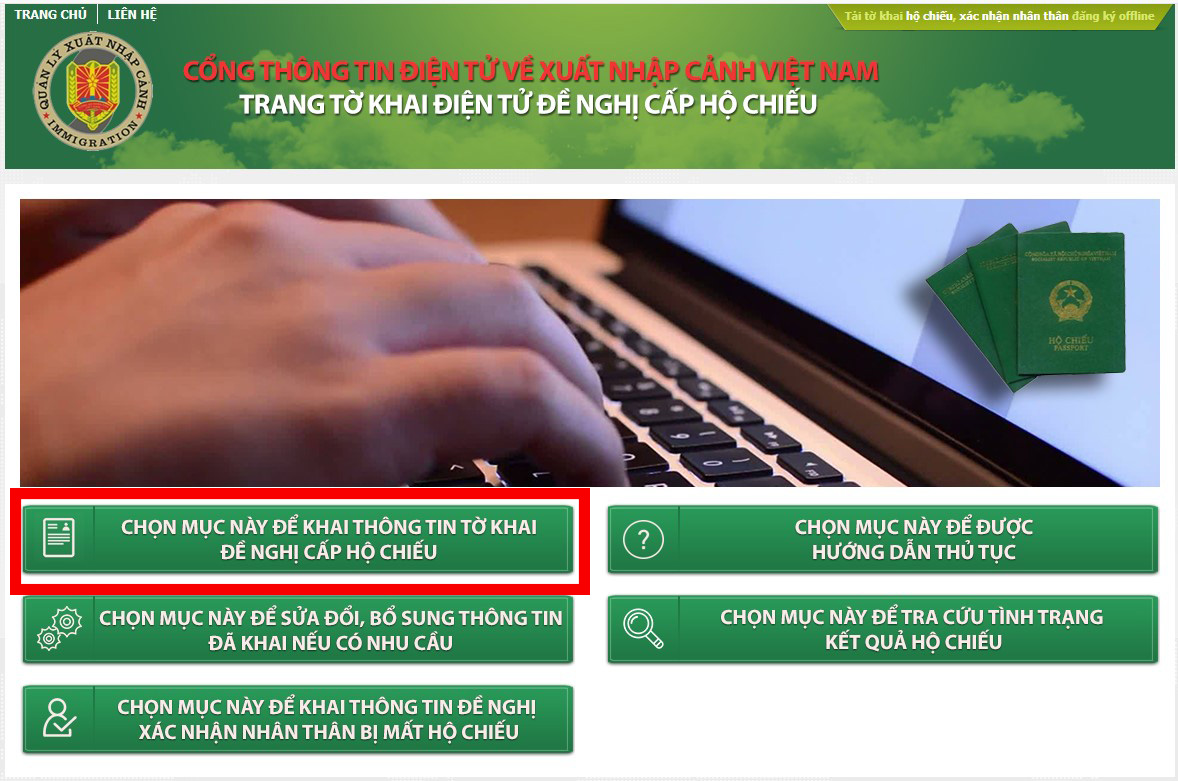 Truy cập vào Tờ khai điện tử cấp hộ chiếu ở đâu