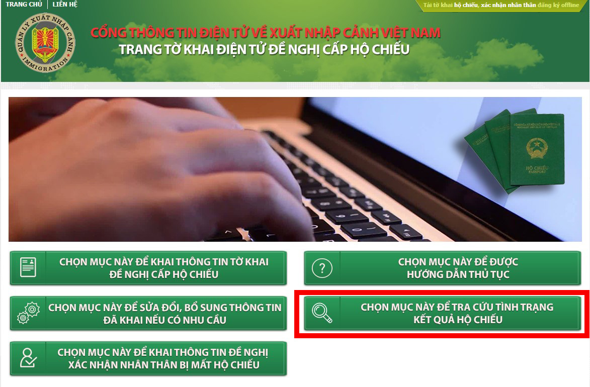 Nhấp chọn “Tra cứu tình trạng kết quả hộ chiếu”