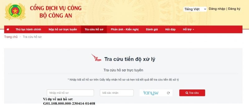 tra cứu hồ sơ xin công văn nhập cảnh online