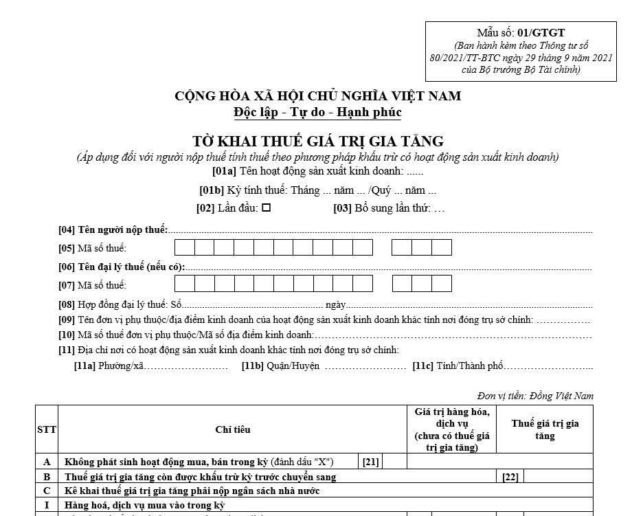 Mẫu tờ khai thuế GTGT số 01