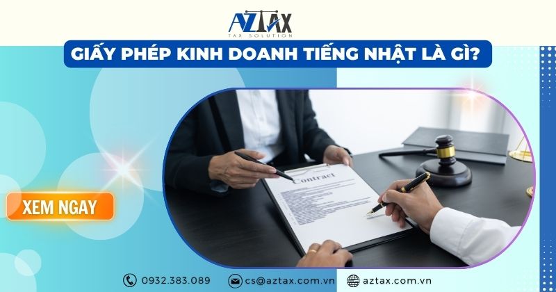 Giấy phép kinh doanh tiếng Nhật là gì