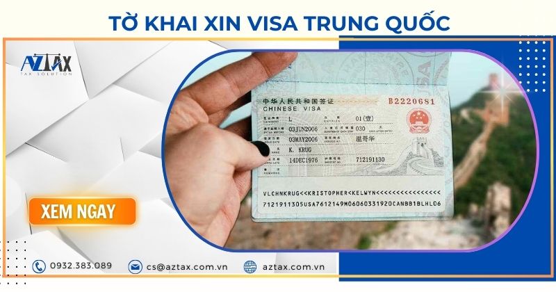 tờ khai xin visa trung quốc