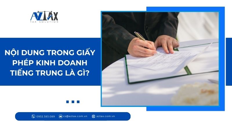Nội dung trong giấy phép kinh doanh tiếng Trung là gì?