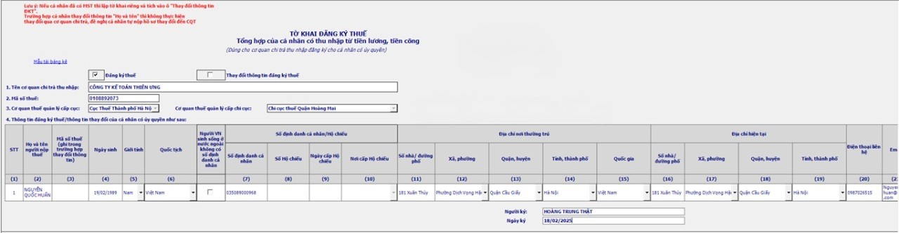 Đăng ký mã số thuế TNCN bằng phần mềm HTKK
