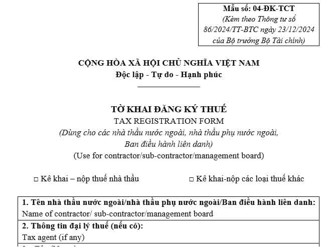 mẫu số 04-ĐK-TCT