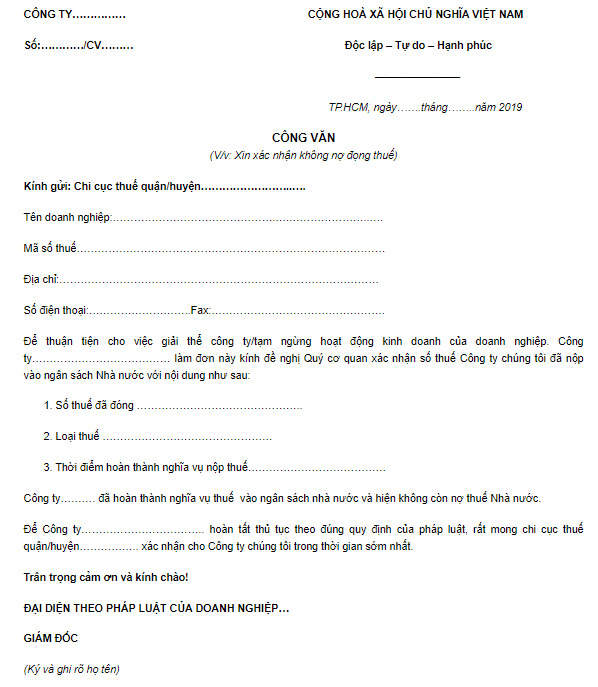 Công văn xác định không nợ đọng thuế