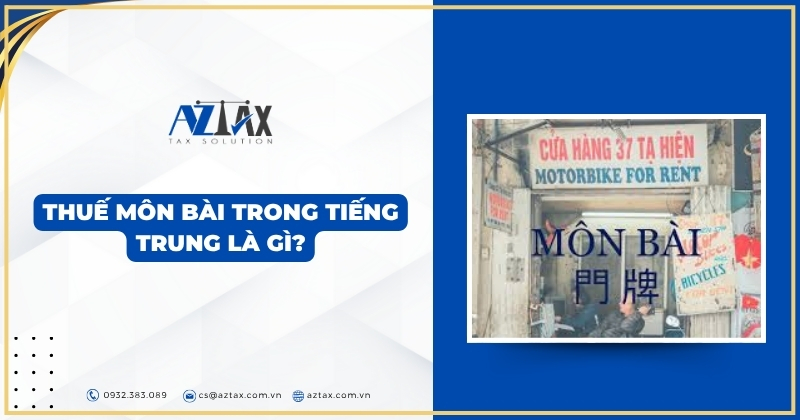 Thuế môn bài trong tiếng Trung là gì?