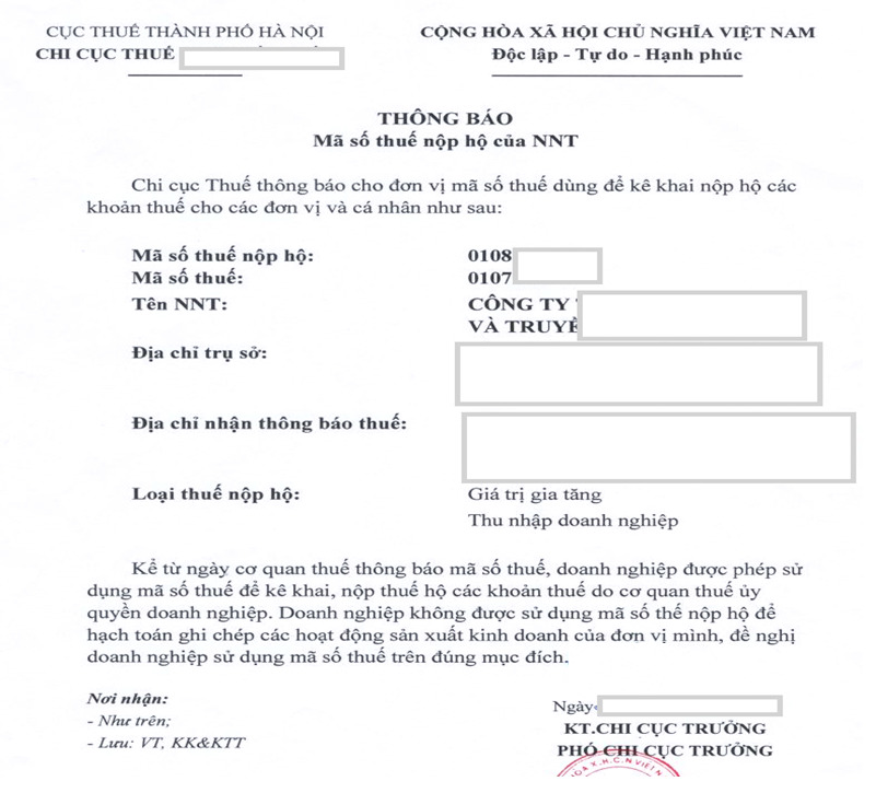 Thông báo mã số thuế nộp thay