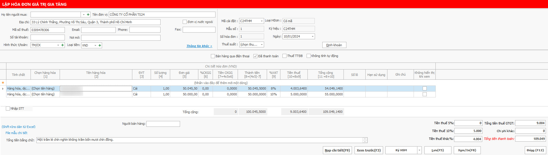 Ví dụ về hóa đơn bị lệch 1 đồng