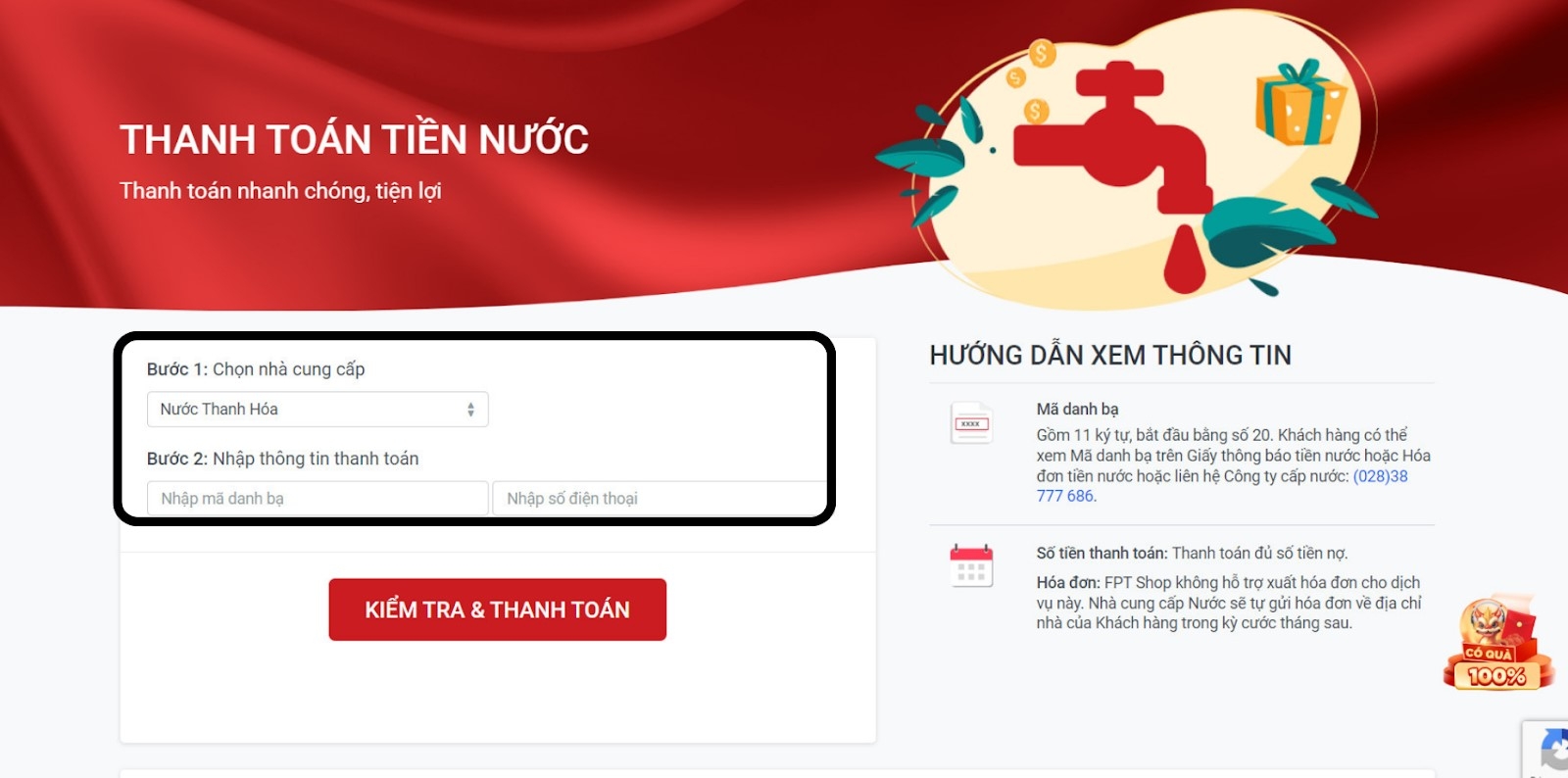 Tra cứu tiền nước thông qua bên thứ ba liên kết