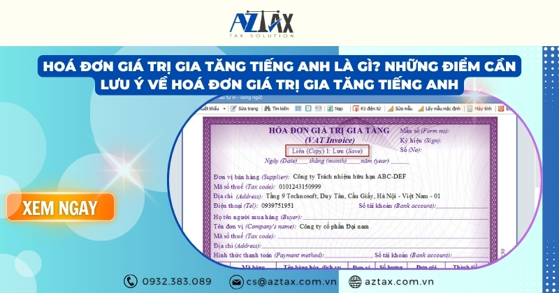Hoá đơn giá trị gia tăng tiếng anh là gì?
